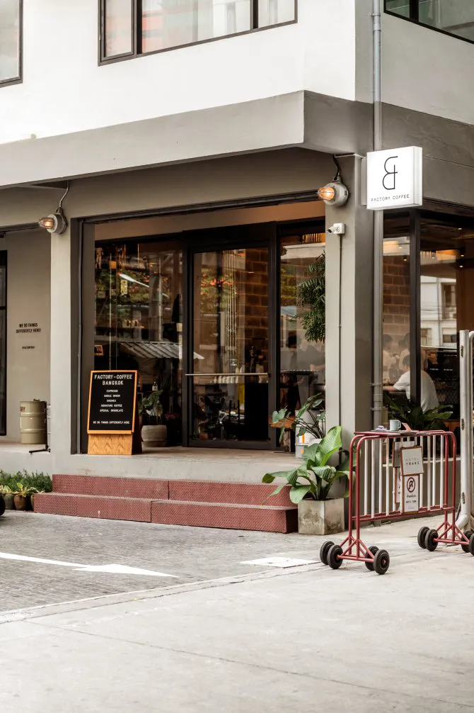 FactoryCafe