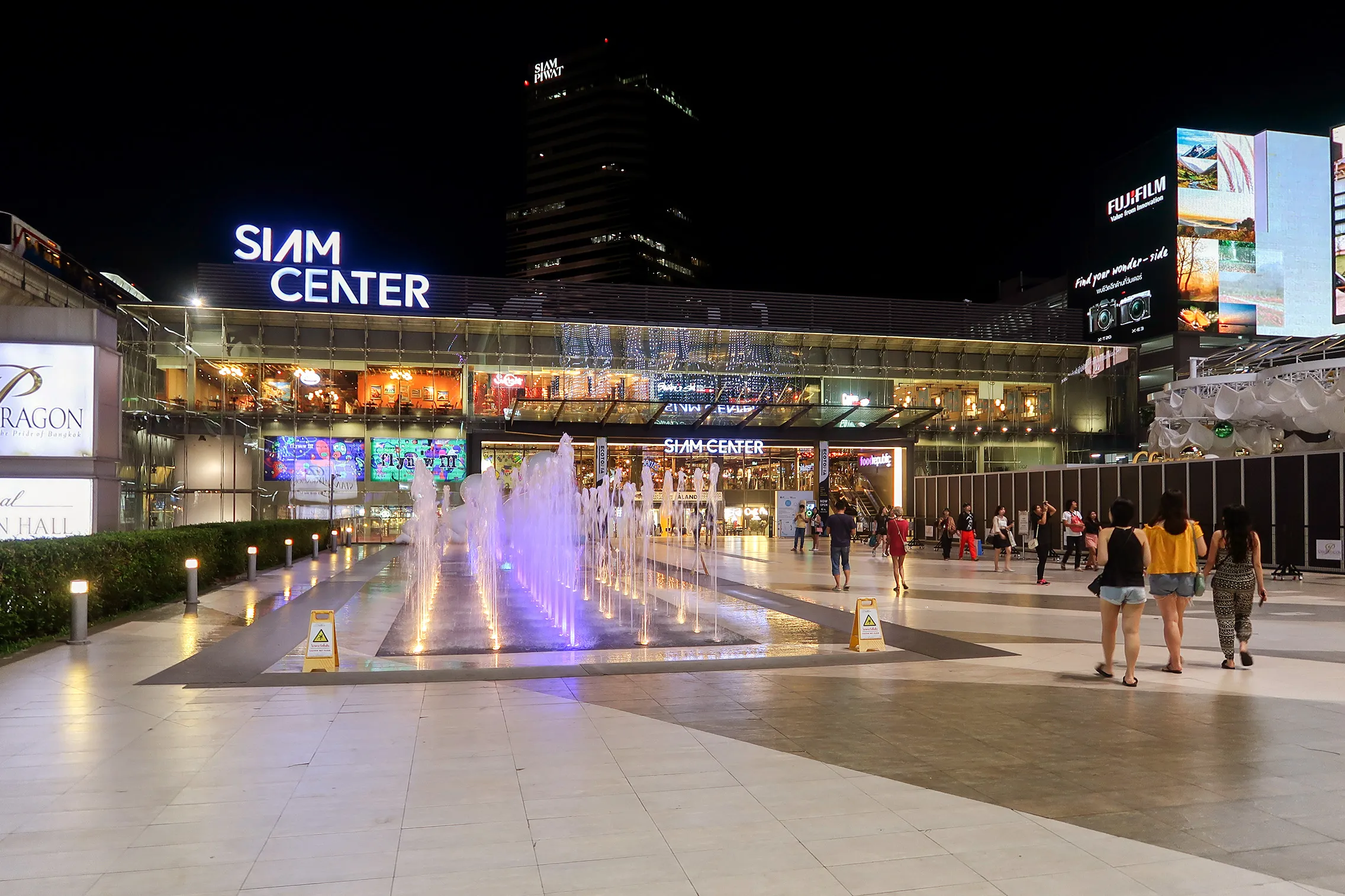 SiamCenter